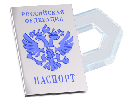 Обложка паспорта РФ со стеклянной фигурой